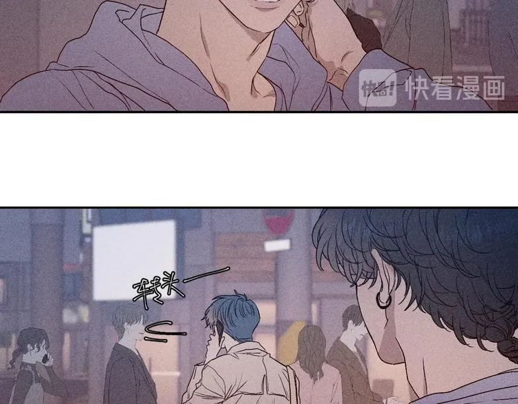 第10话 一起住？ 第63页