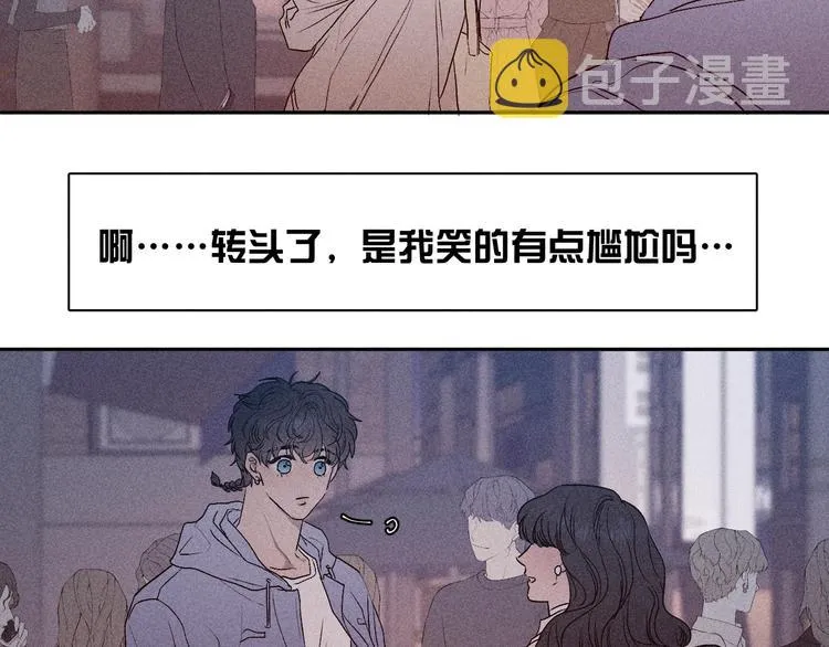 第10话 一起住？ 第64页