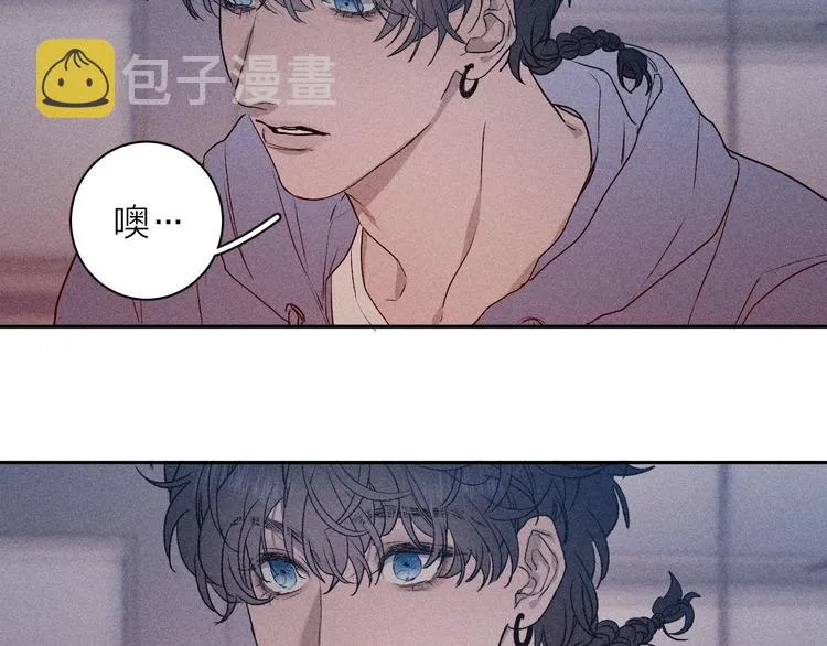 第10话 一起住？ 第68页