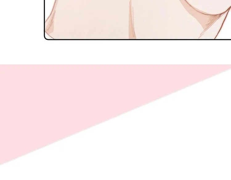 第10话 一起住？ 第82页