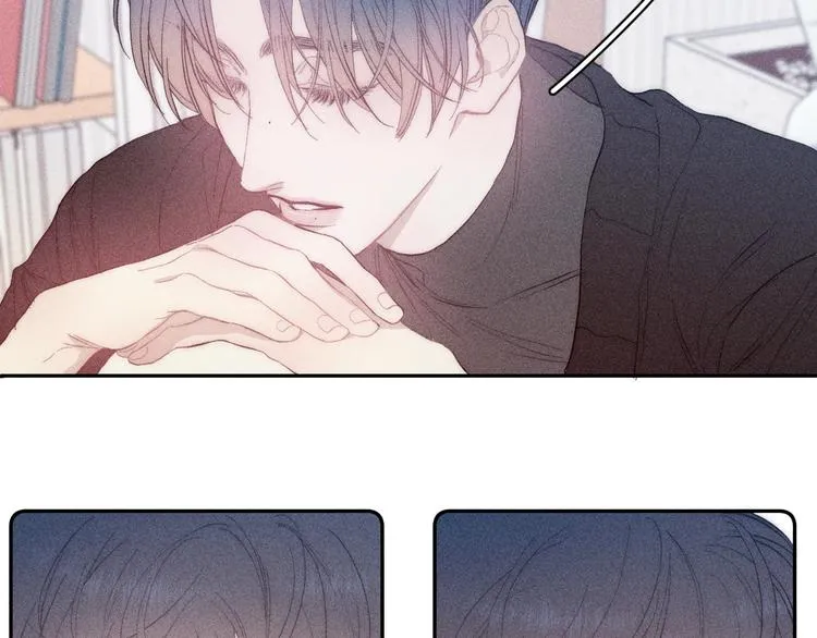 第11话 该拿你怎么办？ 第61页