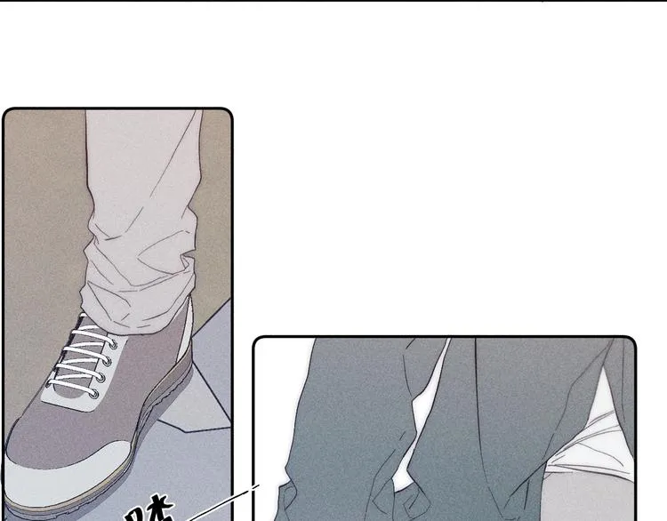 第13话 蝴蝶 第21页