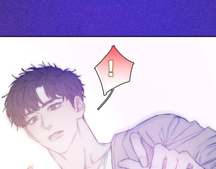 第13话 蝴蝶 第49页