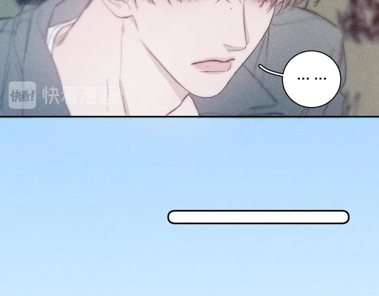 第13话 蝴蝶 第61页