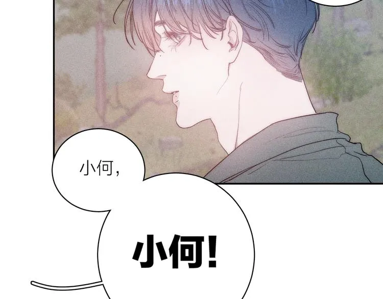 第12话 不了解的事 第59页