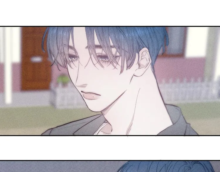 第14话 初探内心 第13页