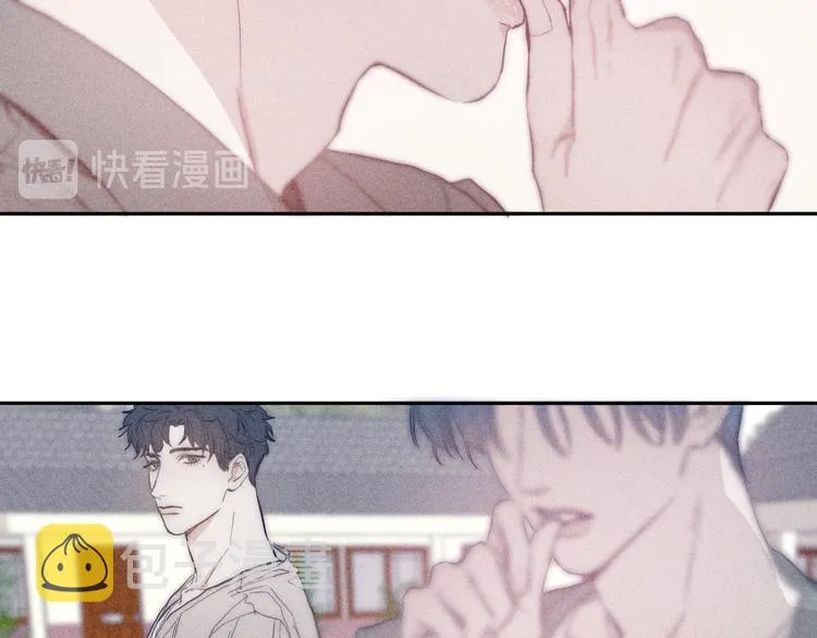 第14话 初探内心 第34页