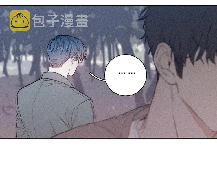第14话 初探内心 第68页