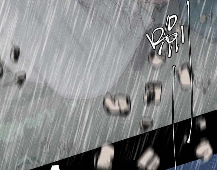 第15话 破碎 第17页