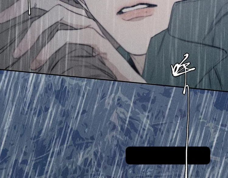 第15话 破碎 第22页
