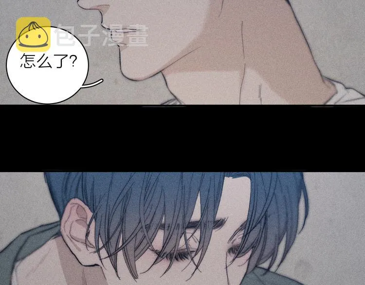 第15话 破碎 第40页