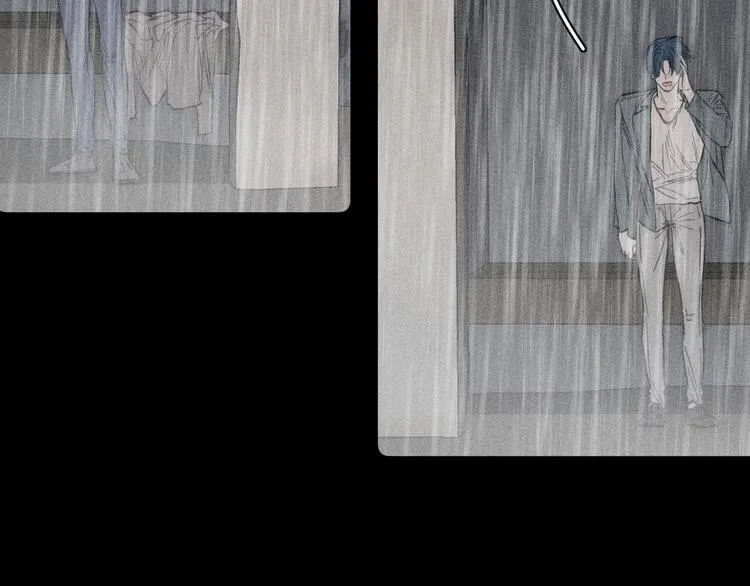 第15话 破碎 第43页
