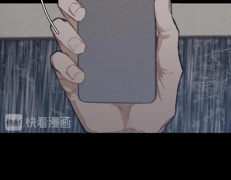 第15话 破碎 第58页