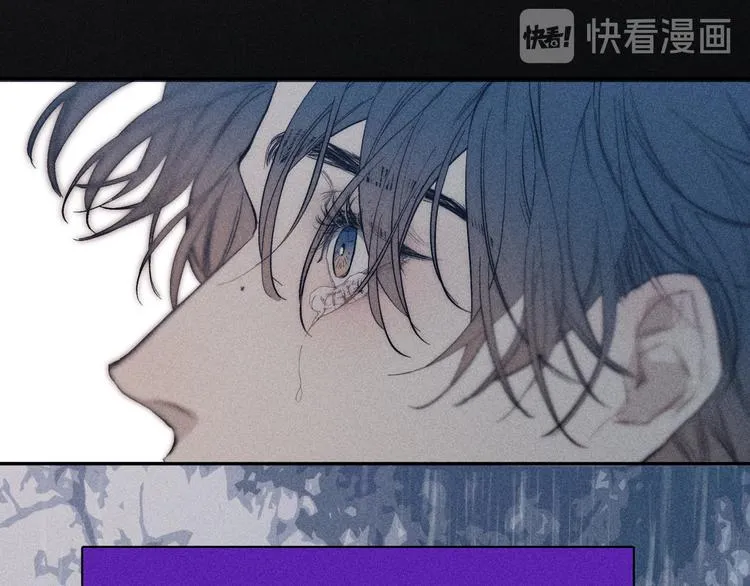 第15话 破碎 第70页