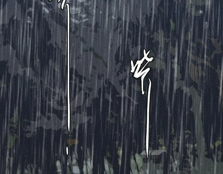 第15话 破碎 第73页