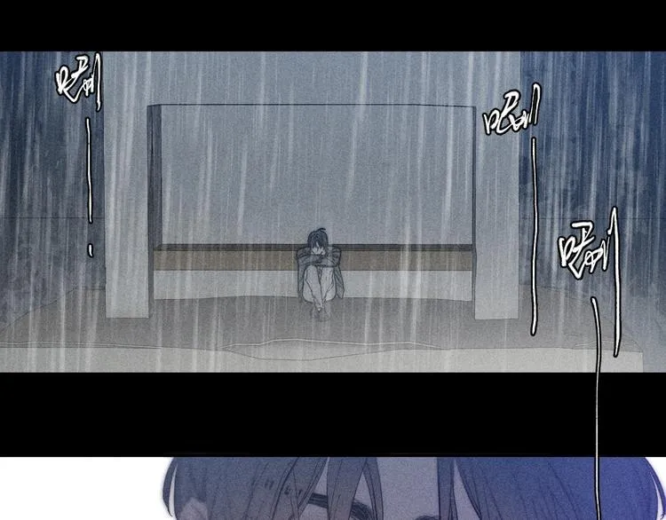 第15话 破碎 第74页