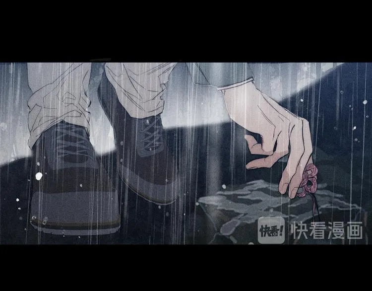 第15话 破碎 第78页