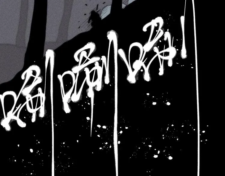第15话 破碎 第93页