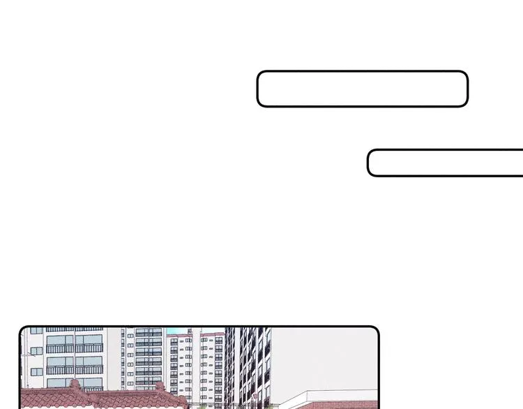 第16话 暗流 第59页