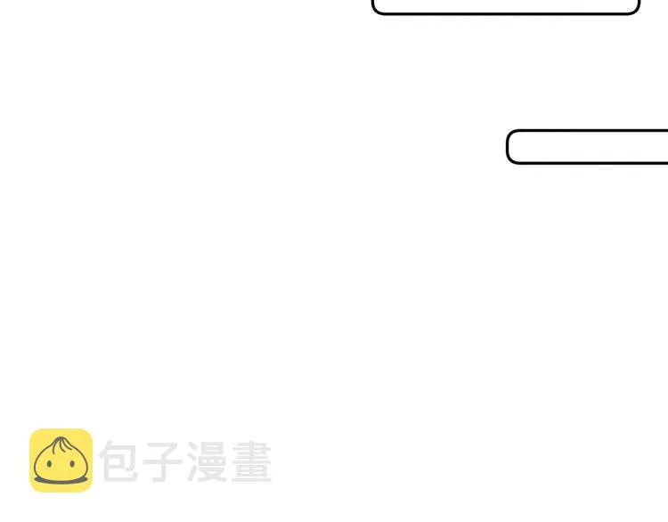 第16话 暗流 第73页