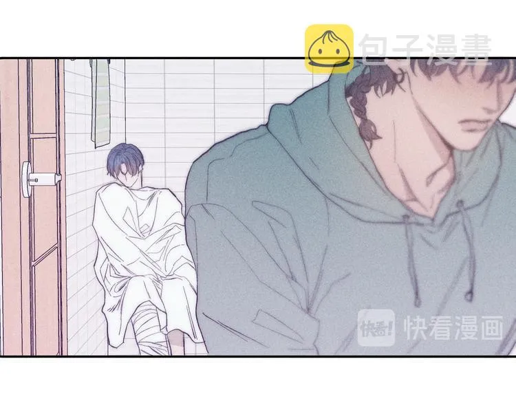 第17话 三颗痣 第36页