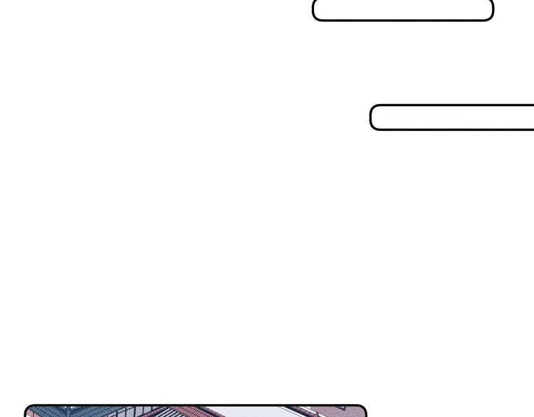 第17话 三颗痣 第39页