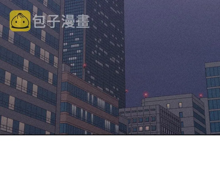第18话 故人 第17页