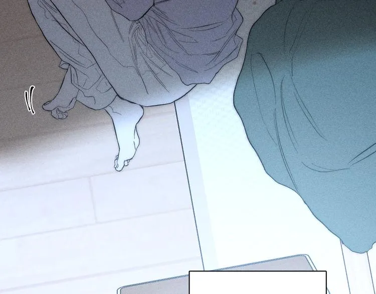 第19话 尘封往事 第3页
