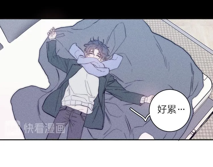 第19话 尘封往事 第53页
