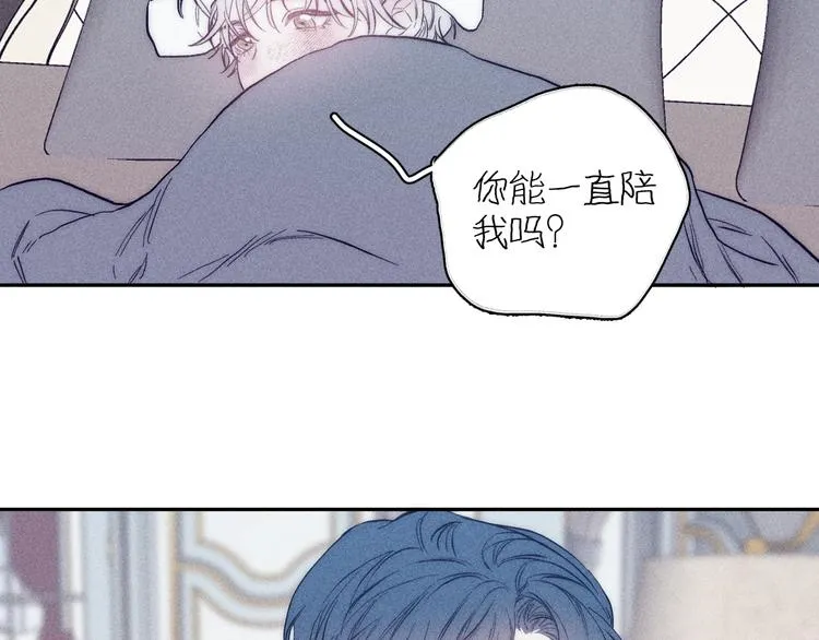 第19话 尘封往事 第65页