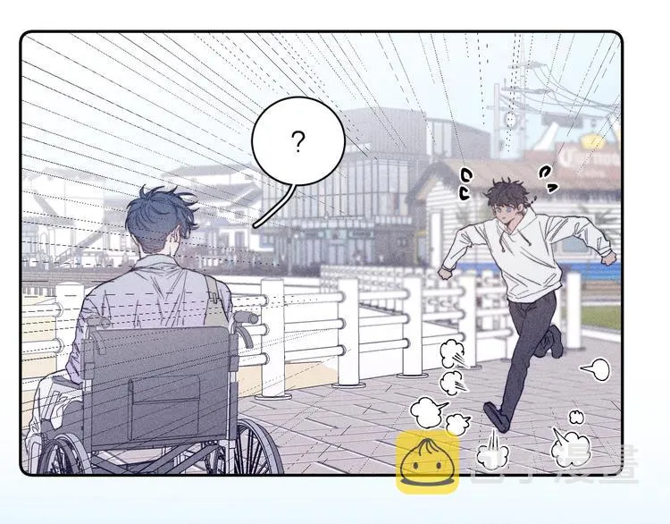 第20话 不正常 第62页