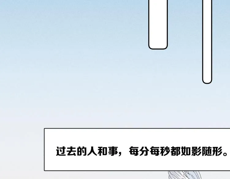 第21话 小孩 第34页