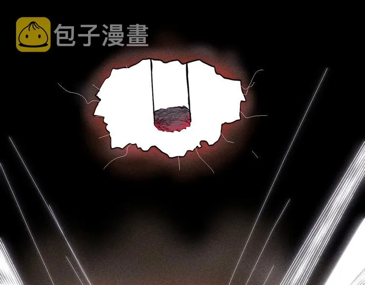 第21话 小孩 第39页