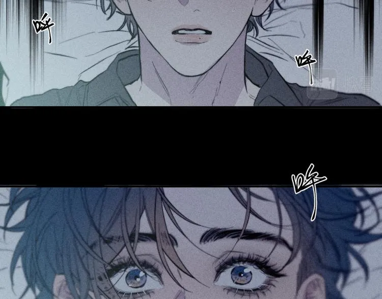 第23话 小熊骑士！ 第3页