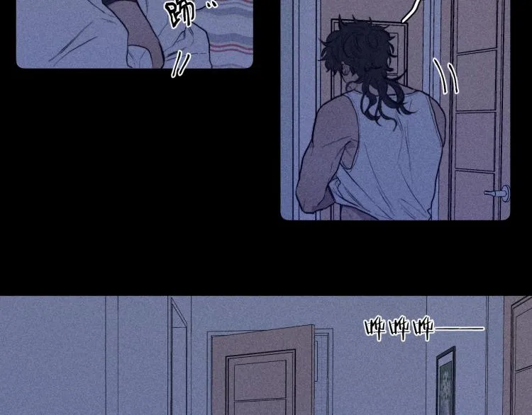 第23话 小熊骑士！ 第29页