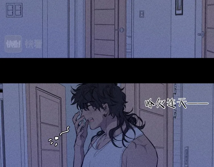 第23话 小熊骑士！ 第30页