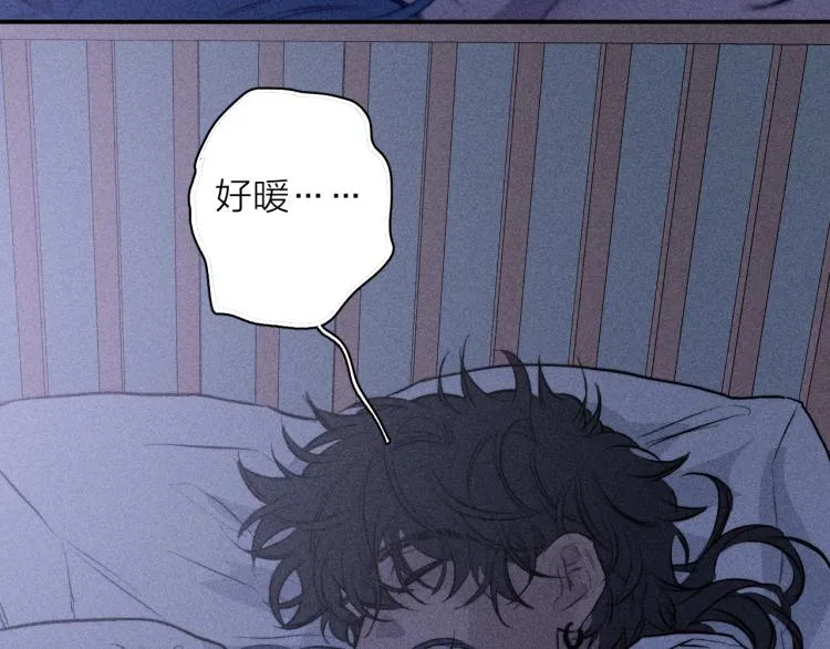 第23话 小熊骑士！ 第36页