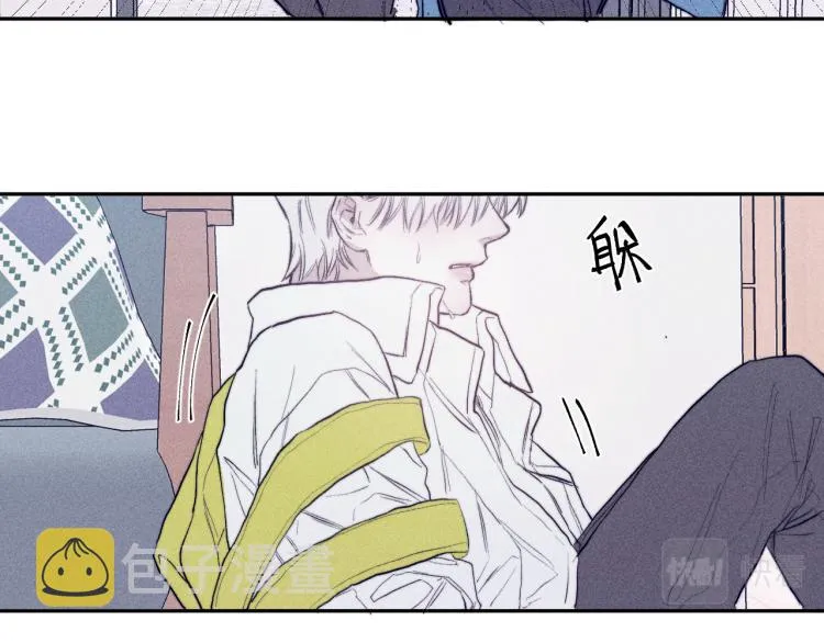 第23话 小熊骑士！ 第63页