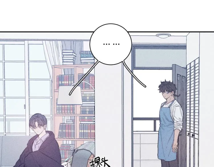 第23话 小熊骑士！ 第64页