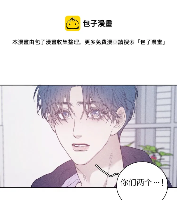 第24话 照片 第1页