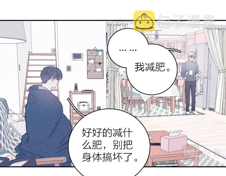 第24话 照片 第11页