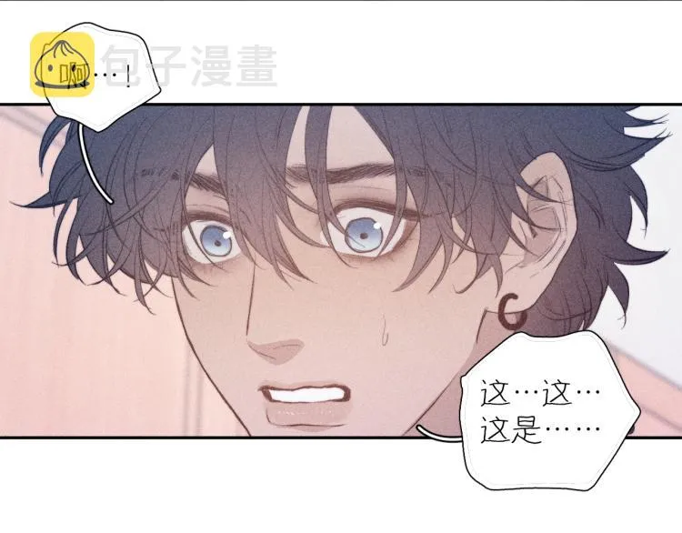 第24话 照片 第13页