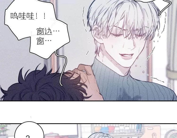 第24话 照片 第16页