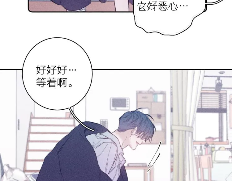 第24话 照片 第20页