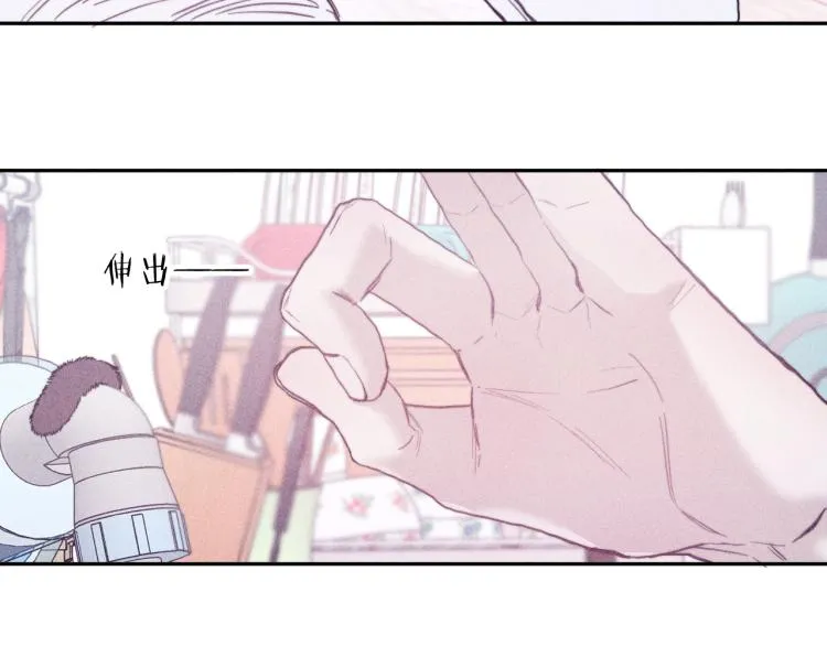 第24话 照片 第22页