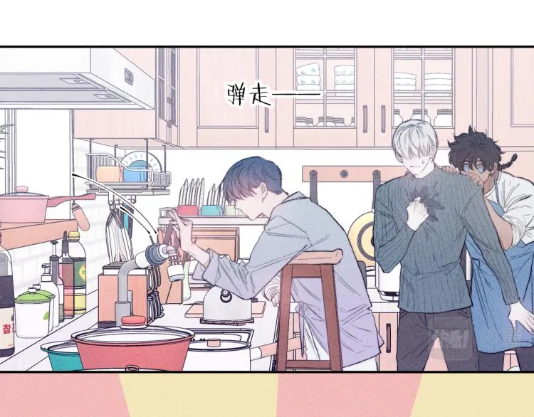 第24话 照片 第23页