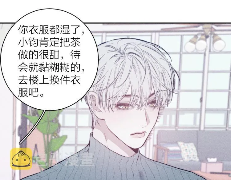 第24话 照片 第26页