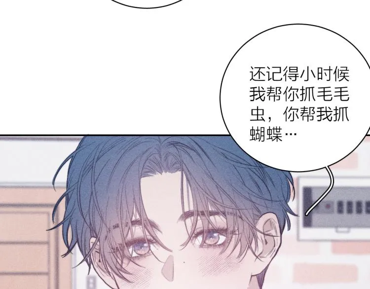 第24话 照片 第30页