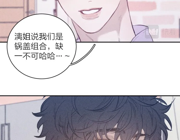 第24话 照片 第31页