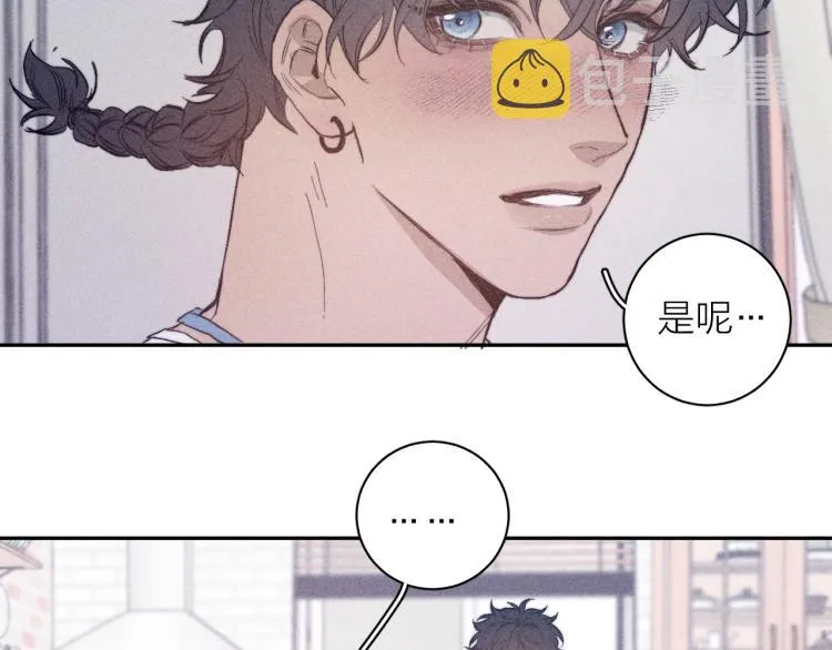 第24话 照片 第32页